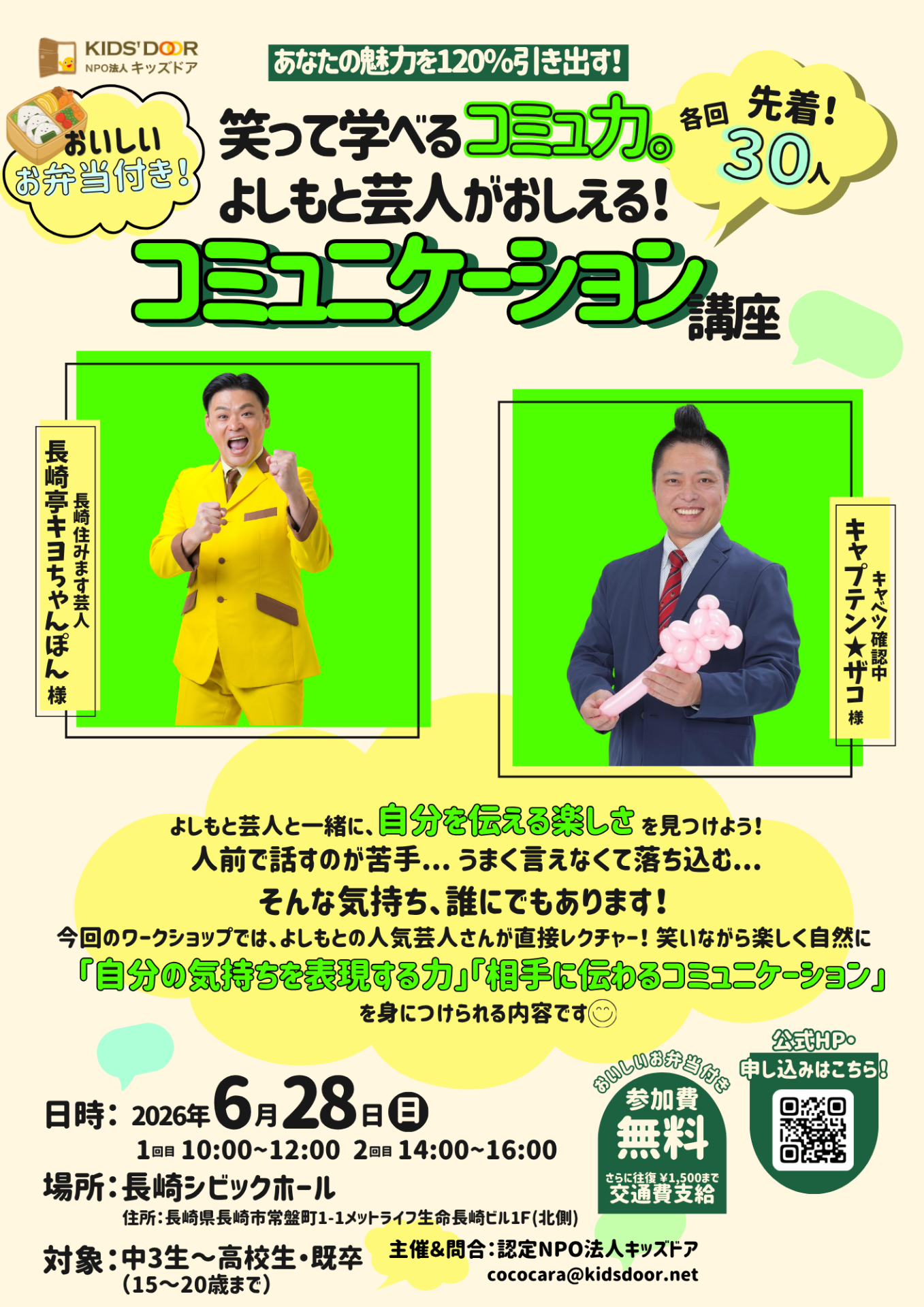 99b6b949cdb09013419e9c6163d7a09a-1778829832.png